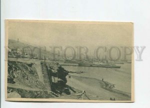 481170 Azerbaijan Baku view from Bayil to port ed. 2000 Glavlit publishing house