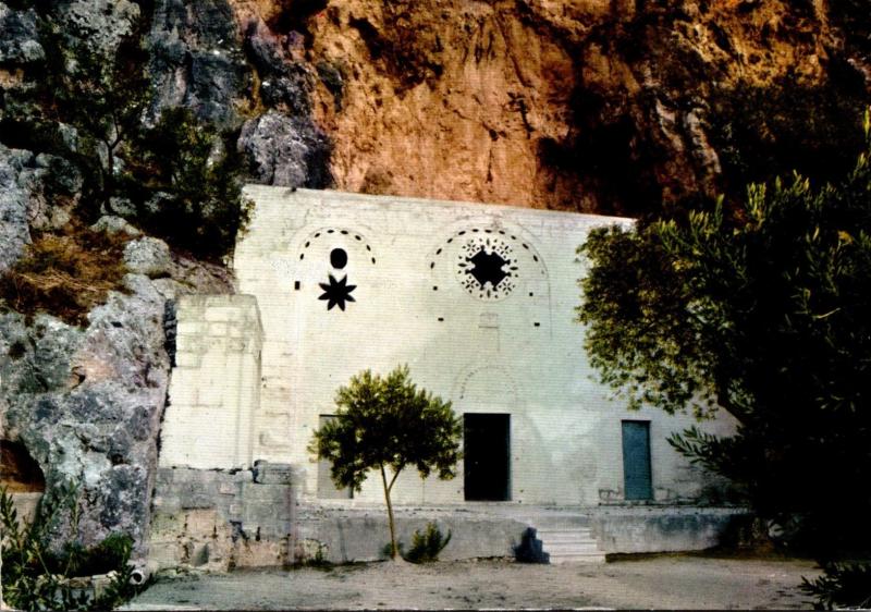 Turkey Antakya Saint Peter Church