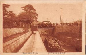 Kyoto Japan birds eye view canal boat bridge antique pc Z13518