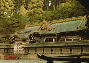 Postcard Karamon Gate Chinese Style Gate Standing In Front Of Haiden Kyoto Japan