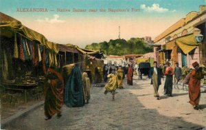 Egypt Alexandria native bazaar near Napoleon's Fort