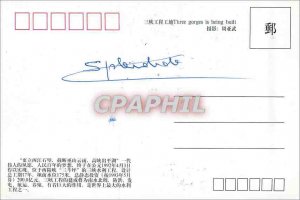 Postcard Modern Tree Gorges Bing is Built