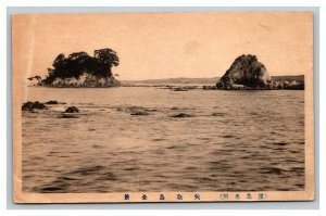 Vintage 1920's Photo Postcard Shore View of Island and Trees Japan Coast