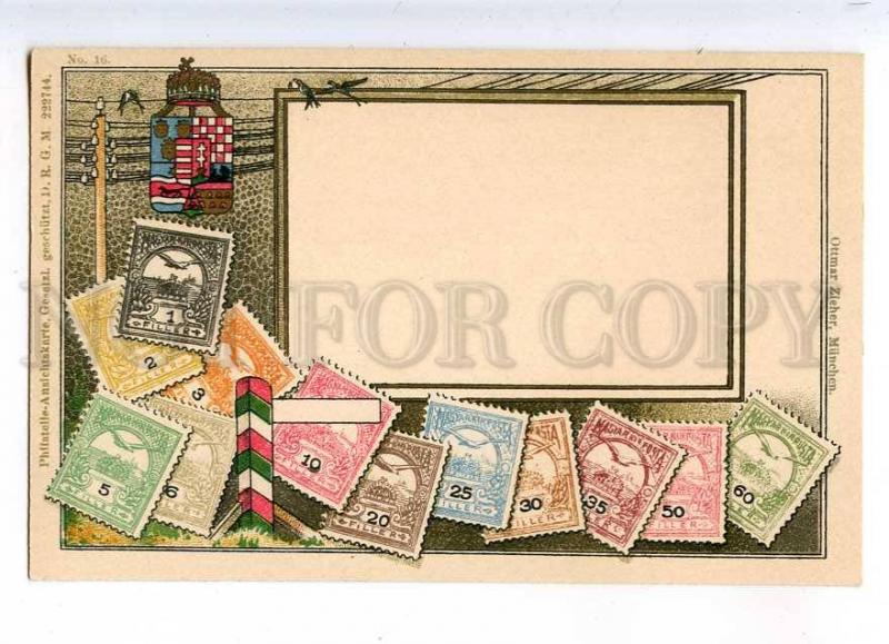 231967 HUNGARY Coat of arms STAMPS Vintage Zieher postcard