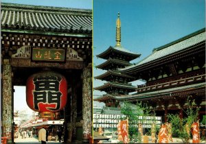 Sensoji Temple Tokyo Japan Postcard PC72