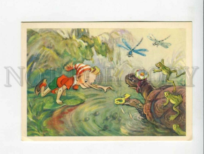 3007954 PINOCCHIO & TURTLE w/ Gold Key & FROGS Old Russia PC