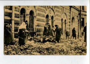 3126544 Days of Revolution 1917 Russia PETROGRAD burning Old PC