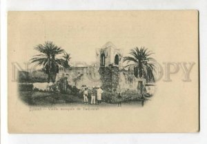 3126551 DJIBOUTI Vieille mosquee de Tadjourah Vintage postcard