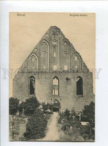 415802 ESTONIA REVAL TALLINN Brigitten monastery cemetery Vintage postcard