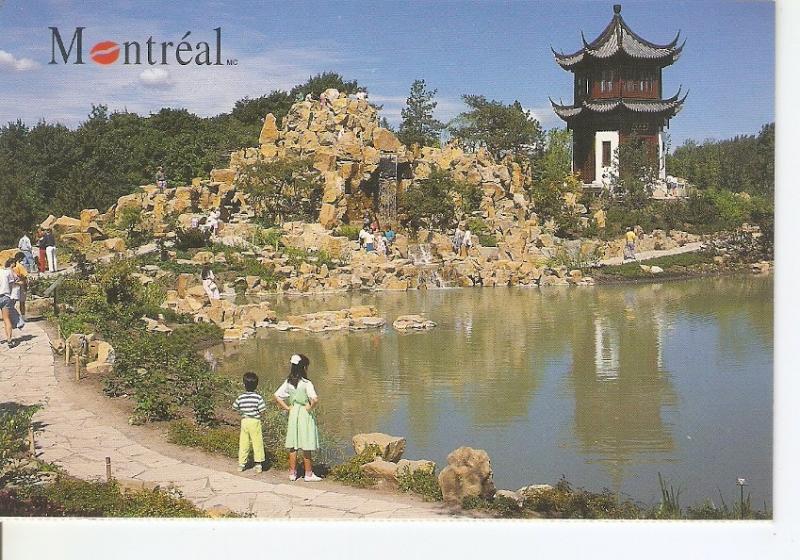 Postal 034380 : Montreal Quebec. The Chinese Garden Montreal Botanical Garden