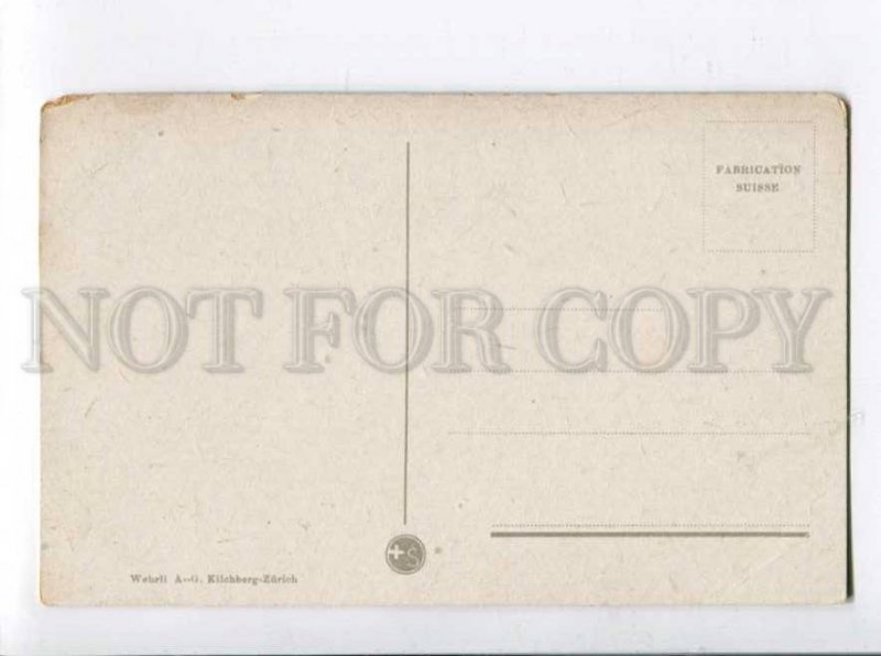 401447 SWITZERLAND Gotthard mountains MAP Vintage postcard