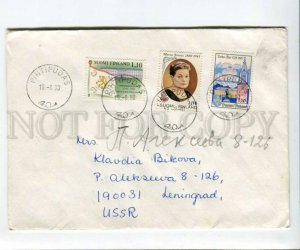290435 FINLAND to USSR 1980 year Pihtipudas real post COVER