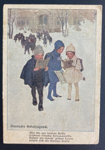 Mint Germany Color Picture Postcard German Students