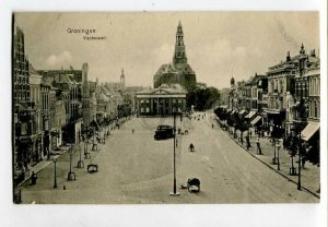 3138272 Netherlands GRONINGEN Vischmarkt & MODES Signboard OLD