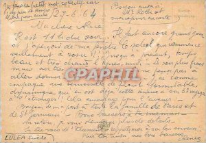 Postcard Modern Sweden