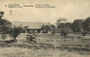 PC BELGIAN CONGO, PONTHIERVILLE, STATION, Vintage Postcard (b33303)