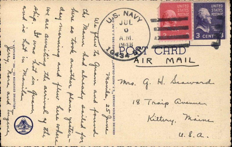 Manila Philippines University Sto Tomas USED US NAVY CANCEL 1948 to Kittery ME