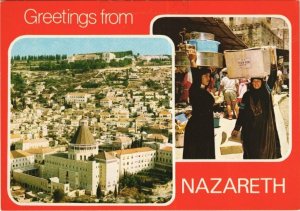 CPM AK Greetings from Nazareth ISRAEL (782162)