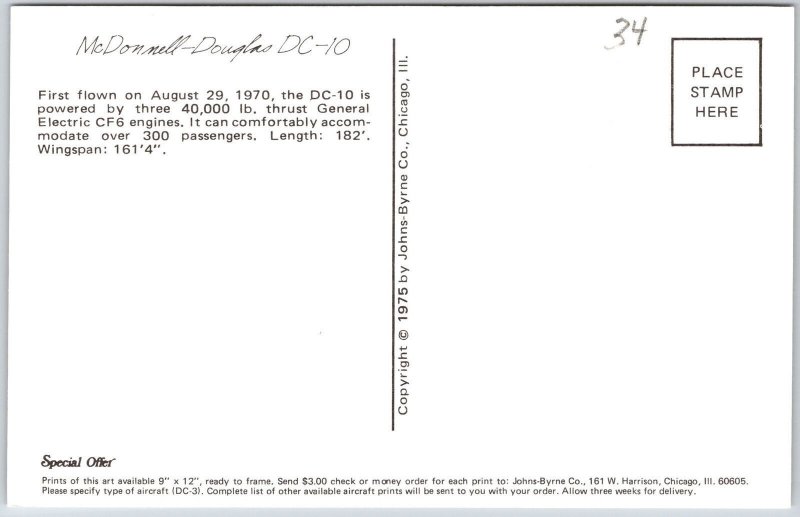 Airplane McDonnell-Douglas DC-10 300 Passengers Gen Electric CF6 Engine Postcard