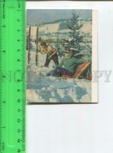 474364 USSR 1967 year Ukraine Subcarpathia Slavsk on the ski slopes miniature