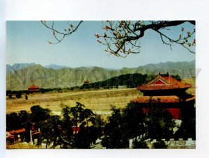 531241 CHINA Chinese Ming Tombs Airlines advertising Vintage postcard