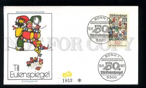 273550 GERMANY 1987 year Till Eulenspiegel OWL Circus FDC