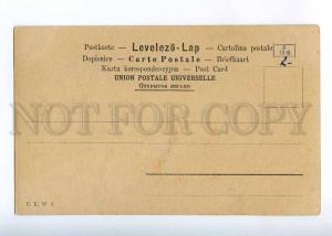 226931 SCHOPENHAUER German philosopher Vintage PHOTO PC