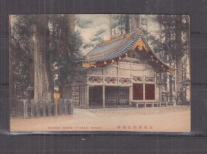 JAPAN, NIKKO, SACRED HORSE STABLE, c1910 ppc., unused.