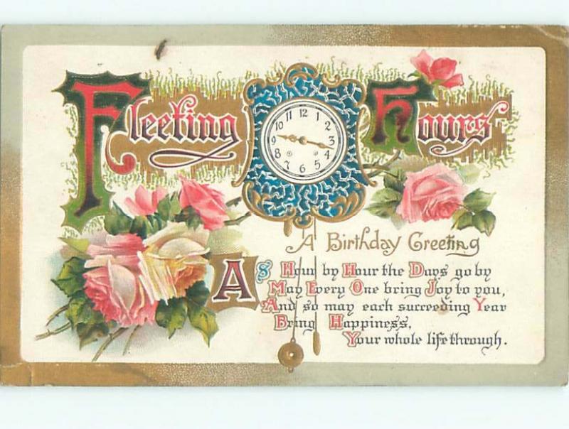 Divided-Back BEAUTIFUL FLOWERS SCENE Great Postcard AA2577