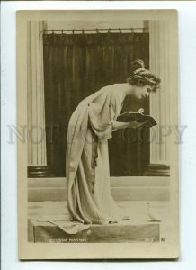 3090614 LUTECE BALLET Dancer & PIGEON old 1900 REUTLINGER Photo