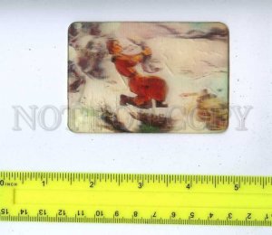 188955 USSR RUSSIA magic pike Old 3D CALENDAR 1985 year