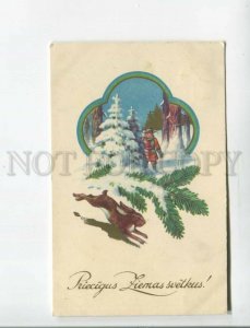 471897 A.D. NEW YEAR Boy in Forest HARE Bunny Vintage postcard ART DECO