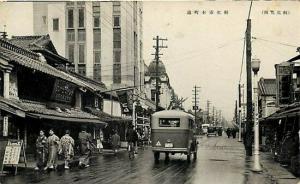 Japan, Street Scene, Van, RPPC