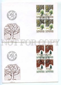 440715 Liechtenstein 1986 year set of FDC plants trees block of four stamps