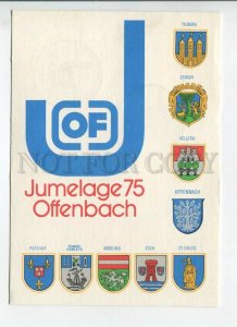 449618 GERMANY 1975 Offenbach am Main Exhibition special cancellation postcard