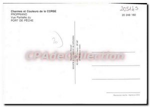 Postcard Modern Propriano Partial Du Port De Peche