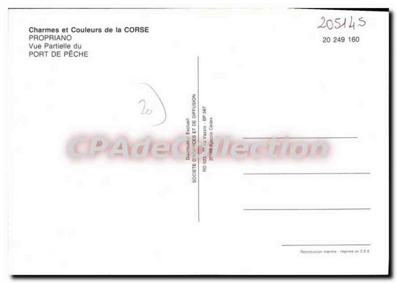 Postcard Modern Propriano Partial Du Port De Peche