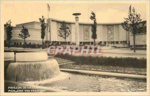 Old Postcard France Pavilion Metropolitan Brussels 1935