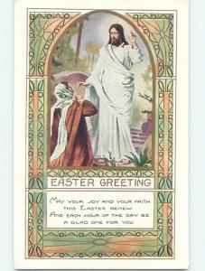 Pre-Linen easter religious WOMAN KNEELS BEFORE JESUS CHRIST hr2216