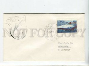 3162746  CHILE 1977 Antartico Antarctic COVER with cancellation