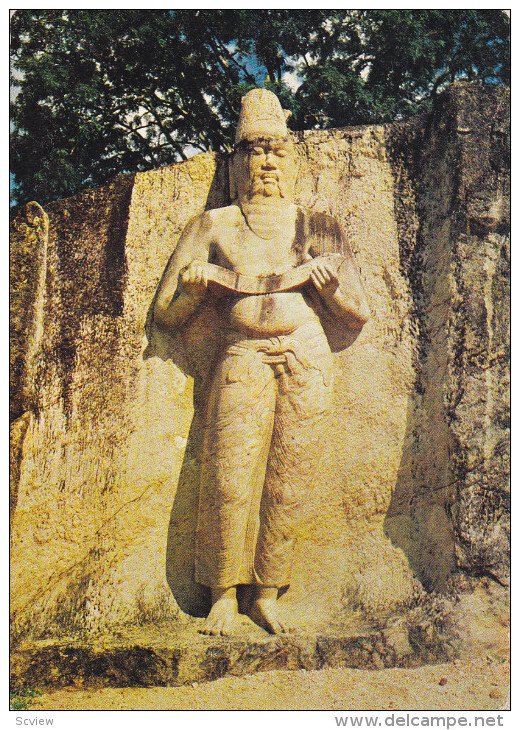 Statue of Parakrama Bahu , Sri Lanka , 50-70s