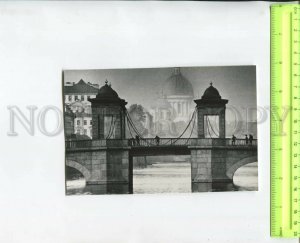 468161 USSR 1976 year Leningrad Lomonosov bridge postcard