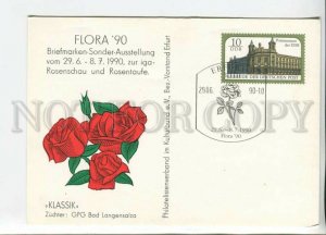 450049 EAST GERMANY GDR 1990 rose flowers exhibition special cancellations