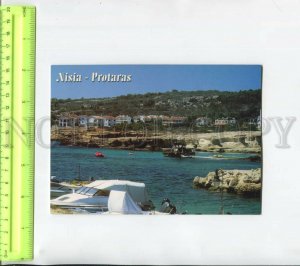 468295 CYPRUS 2000 year Nisia Protaras POSTAL stationery postcard