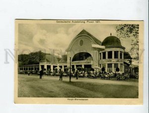 3171828 POLAND POZNAN Posen Exibition 1911 Main-beer restaurant