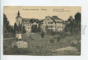 433784 Russian Finland Vyborg health resort Konkkala Vintage postcard