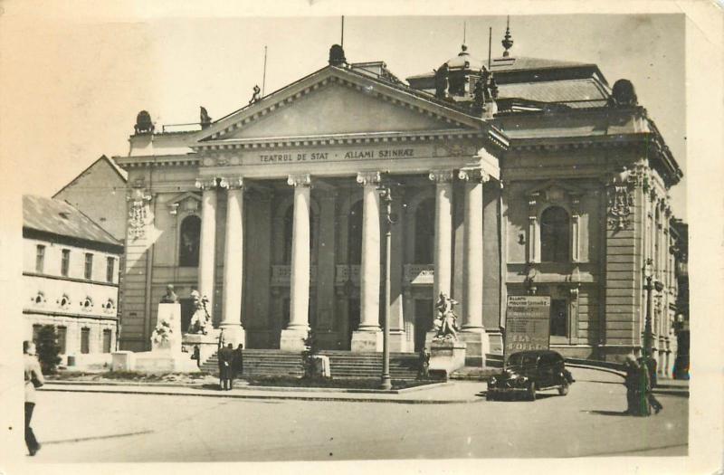 Romania Oradea 1956 Theatre classic car auto in front