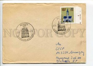 292761 EAST GERMANY GDR USSR 1983 Berlin town hall special cancellations  