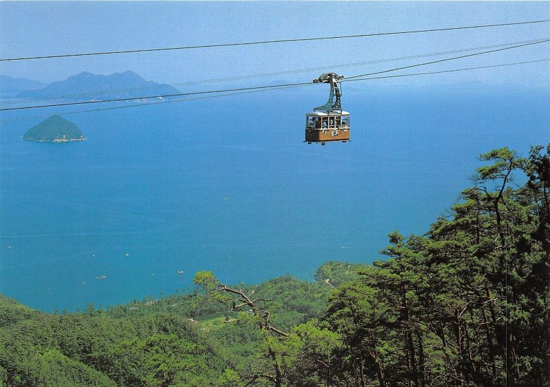 Lot283 miyajima ropeway  cable train hiroshima japan