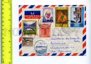 201614 PAKISTAN to GERMANY real posted airmail COVER w/ stamps